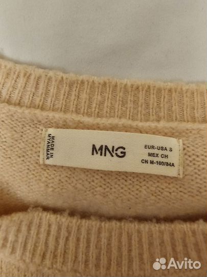 Джемпер mango