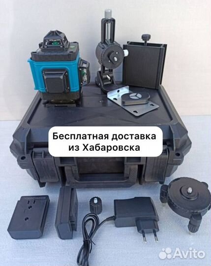 Аккумуляторный лазерный уровень Makita 4D (Арт.890