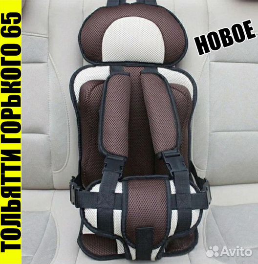 Бескаркасные автокресла с гарантией Новые