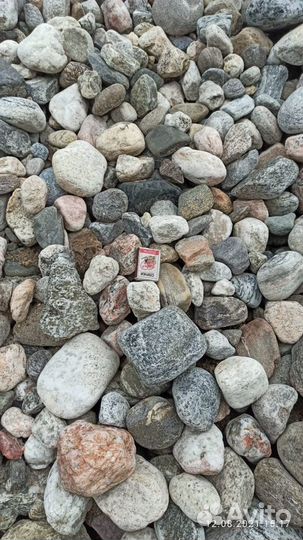 Песок, пгс. отсев от песка