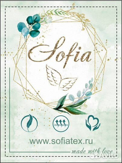 Требуются закройщик