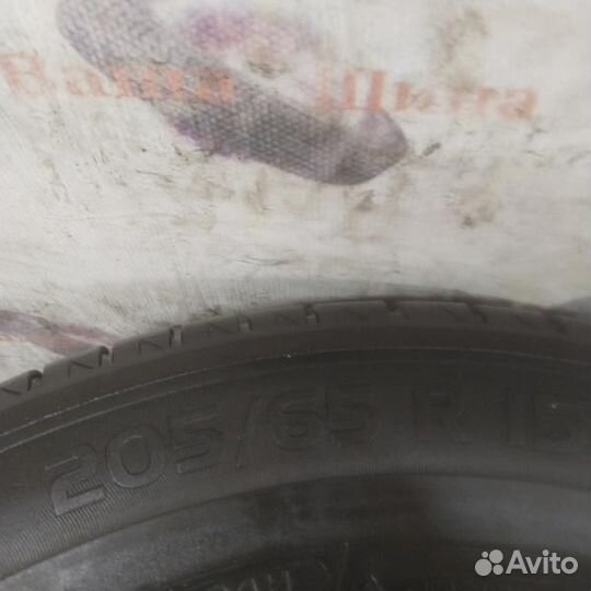 Michelin Energy Saver 205/65 R15