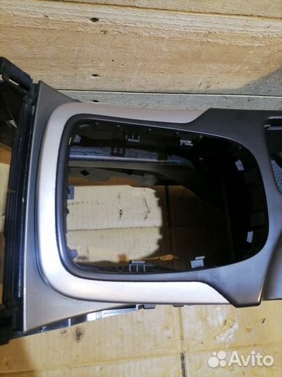 Подлокотник Opel Insignia