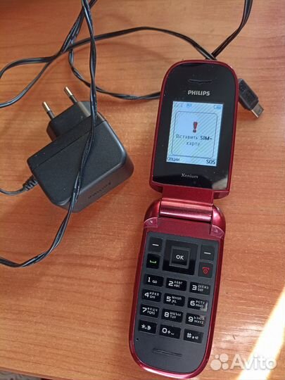 Philips Xenium X216