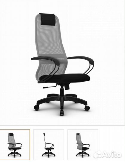 Компьютерное кресло