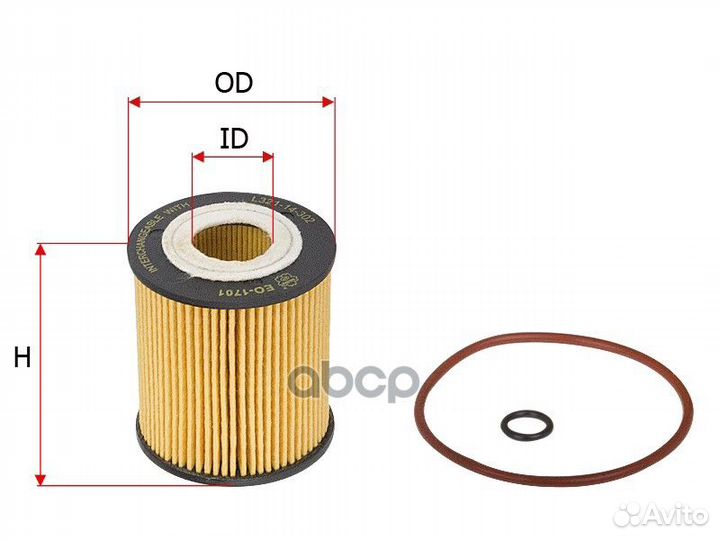 Фильтр масляный ford/mazda 1.8-2.5 EO1701 EO1701
