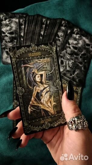 Алхимическое английское таро