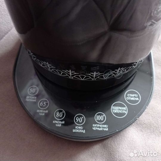 Электрочайник 