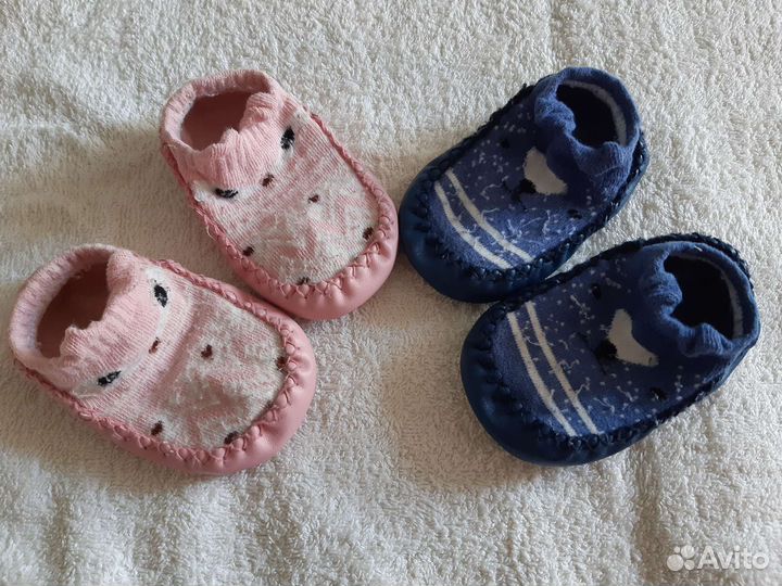 Носки Baby-Micci