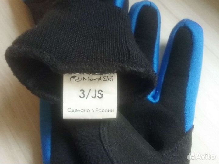 Перчатки лыжные детские