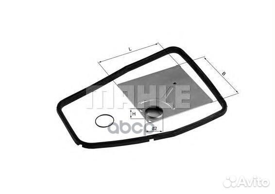Гидрофильтр, автоматическая коробка передач HX8