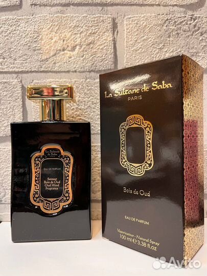 Лосьон для тела