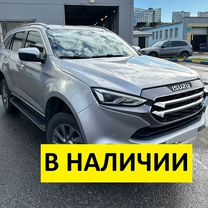 Isuzu MU-X 3.0 AT, 2021, 52 483 км, с пробегом, цена 5 550 000 руб.