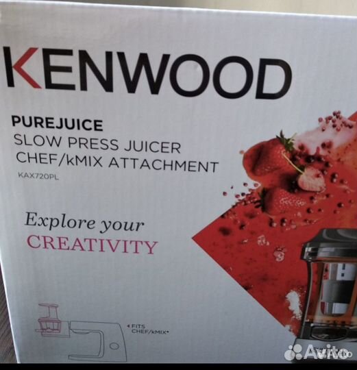 Соковыжималка шнековая kenwood (насадка)