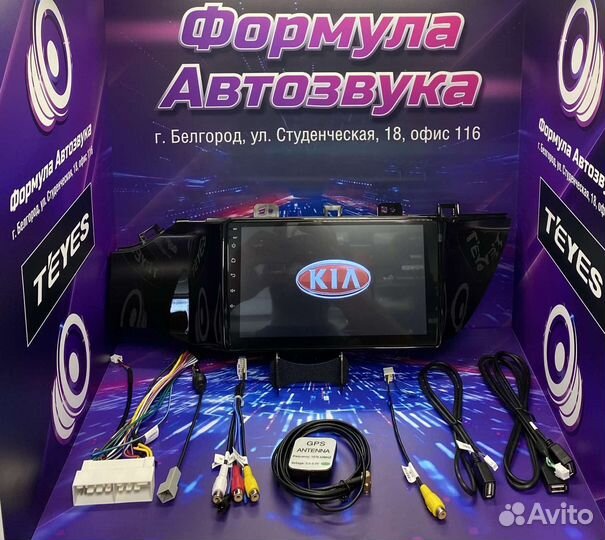 Штатная магнитола Kia RIO 4 2016 - 2019 2GB