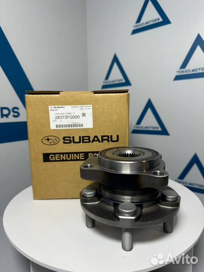 Ступица передняя с подшипником Subaru 28373FG000