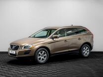 Volvo XC60 2.0 AMT, 2011, 159 333 км, с пробегом, цена 1 149 000 руб.