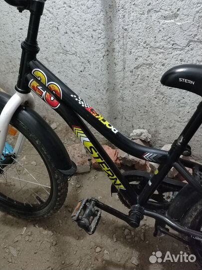 Велосипед детский 20Stern