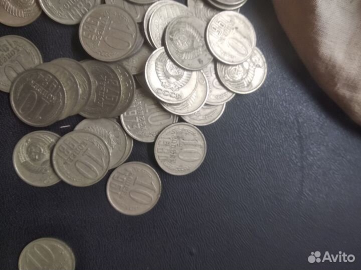 Монеты СССР