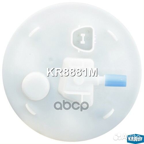 Датчик уровня топлива KR8881M Krauf