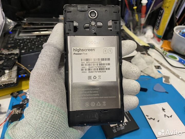 Highscreen Power Five запчасти
