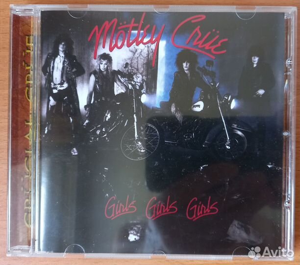 Фирменные CD