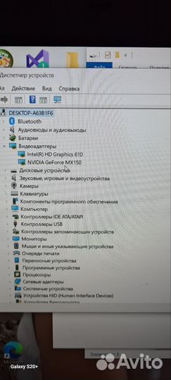 Ноутбук mаiвеnвеn XiaoMai 5 Рrо 15,6