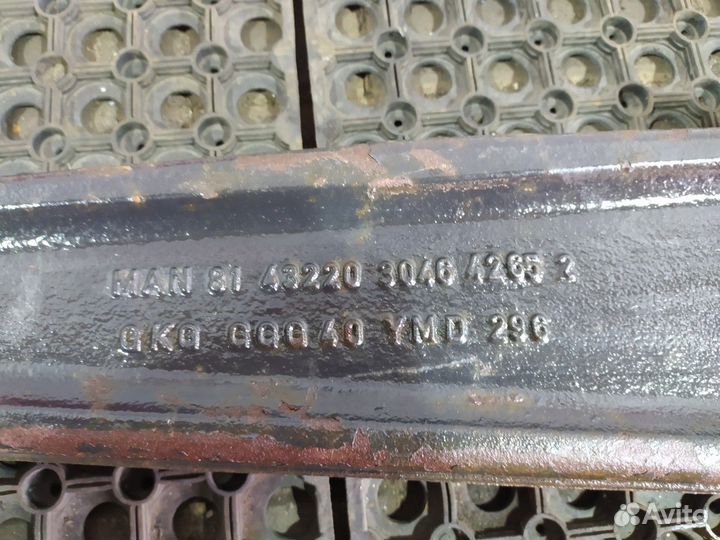 81432203046 Тяга реактивная продольная правая