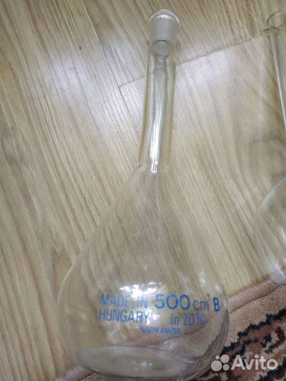 Колба Кьельдаля