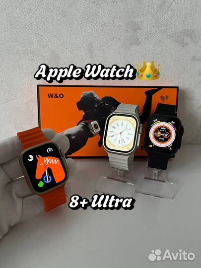 Смарт часы / SMART watch / Apple watch X8+ Ultra