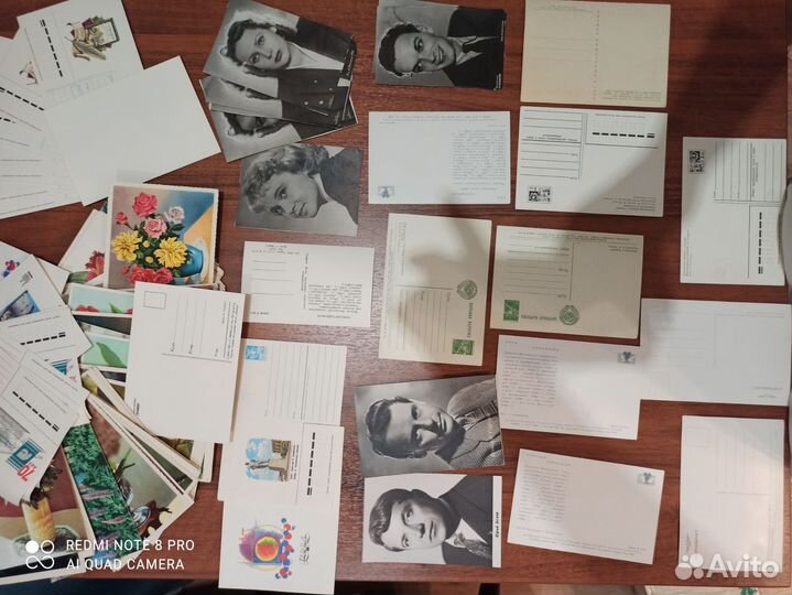 Почтовые карточки СССР и открытки