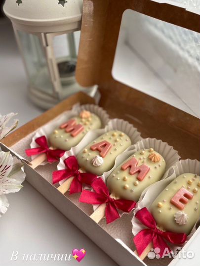 Мини эскимо, пирожные, подарки