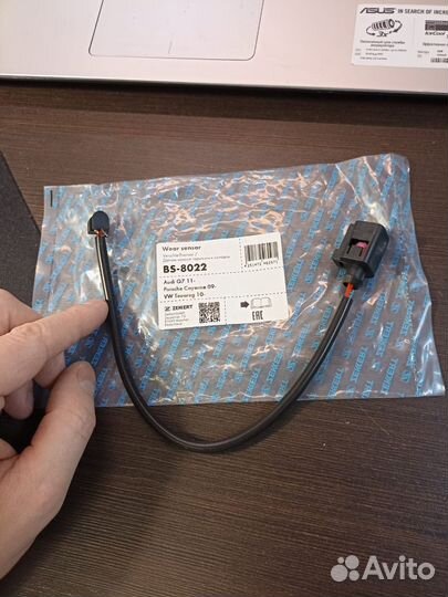 Датчик износа колодок Porsche Cayenne 958