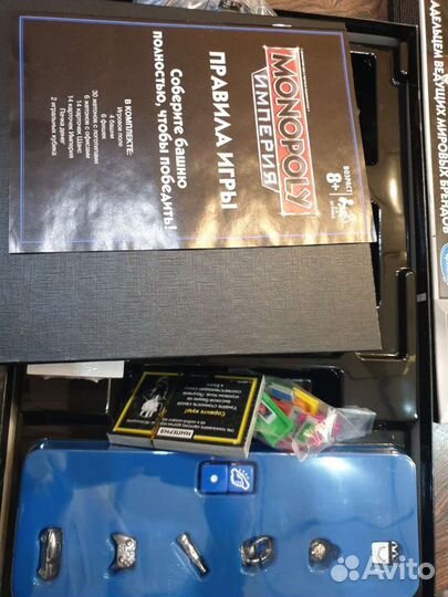 Игра монополия настольная