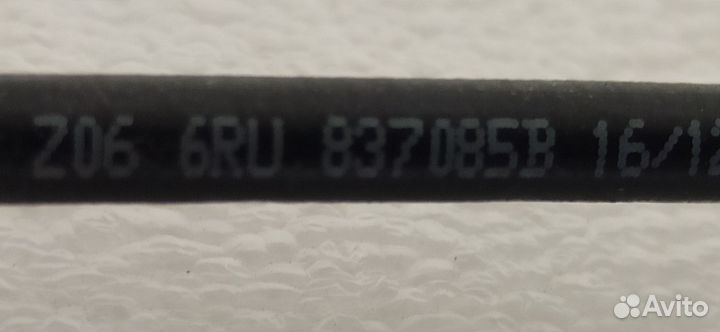 Трос замка двери Volkswagen Polo 6RU837085B Б/У