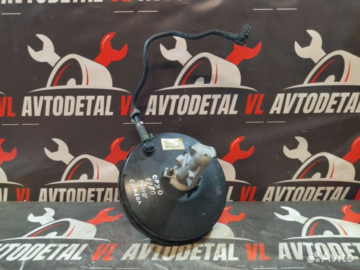 Главный тормозной цилиндр Renault Symbol 1