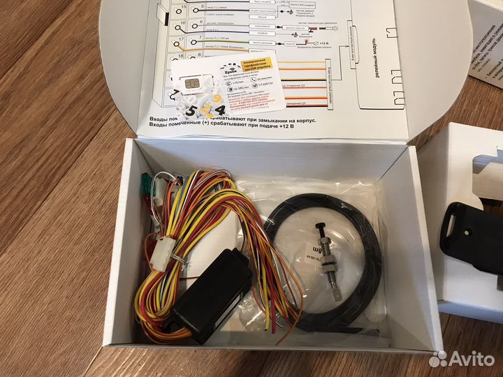 ZTC-720i спутниковая охранно-поисковая система