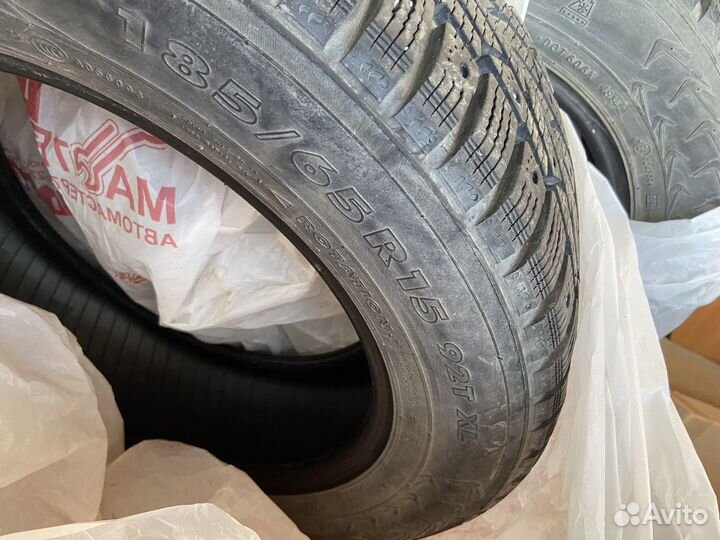 Nokian Tyres Hakkapeliitta 7 185/65 R15 92T