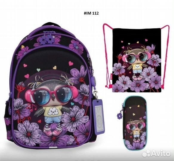 Рюкзак школьный для девочки новый 2023