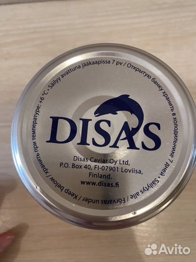 Икра красная Disas форель Финляндия