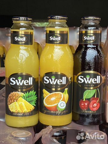 Соки на свадьбу