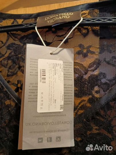 Халат женский,новый р 50-52