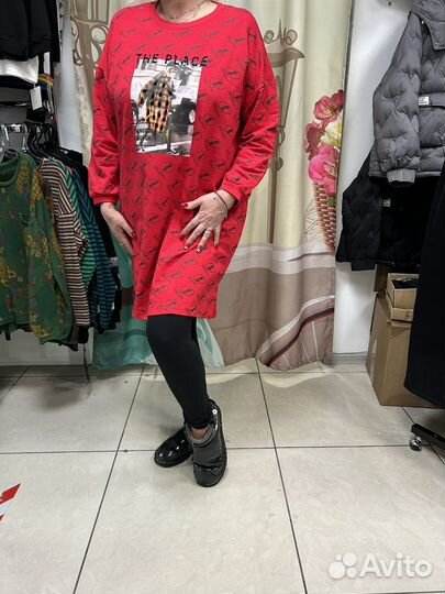 Платье стильное хлопок стеклярусы