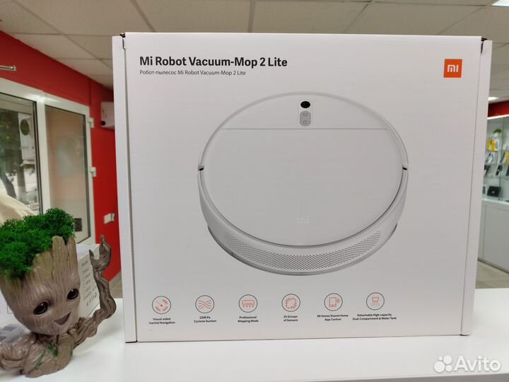 Робот-пылесос Mi Robot Vacuum-Mop 2 Lite (Новый)