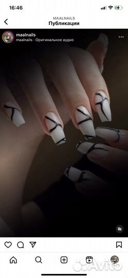 Мастер маникюра