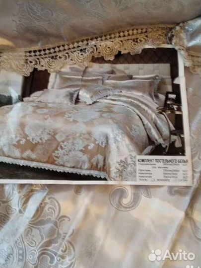 Новый комплект постельного белья