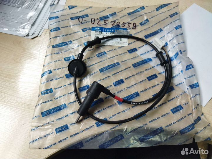 Датчик ABS задний правый hyundai accent (2000)