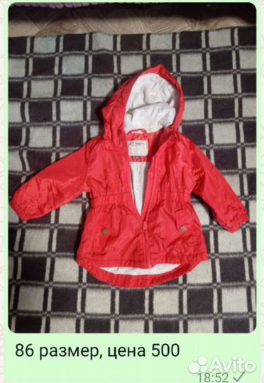 Комбинезоны, костюмы