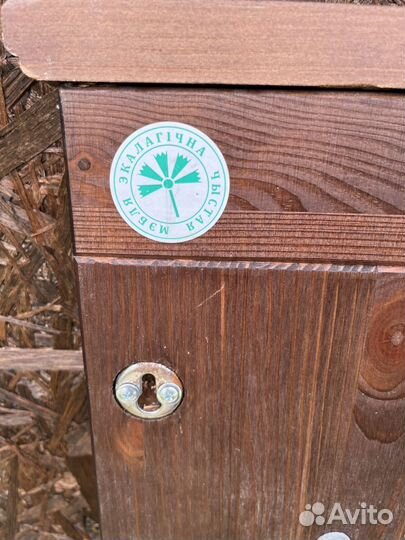 Вешалка настенная