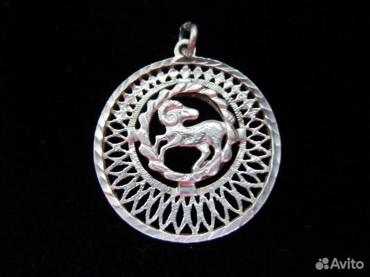 Подвеска Овен серебро, очки